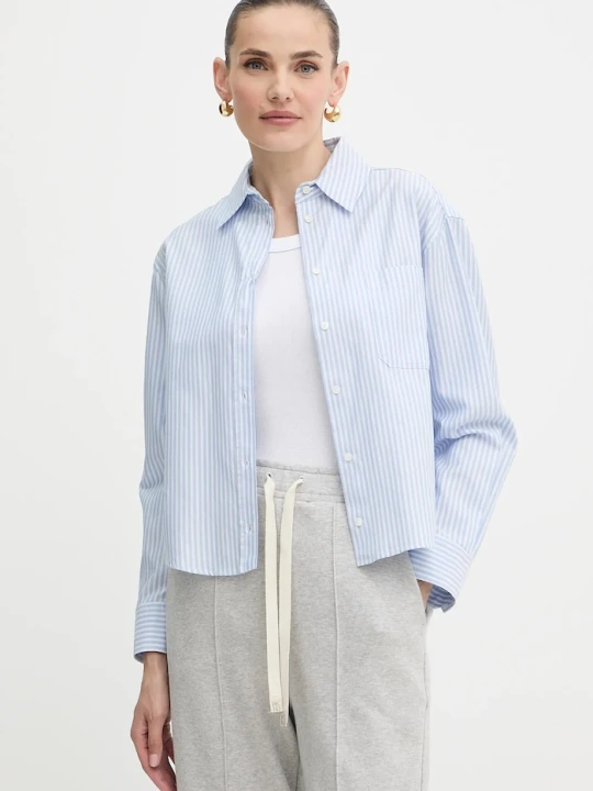 Zdjęcie produktu Weekend Max Mara koszula bawełniana NUORO niebieski