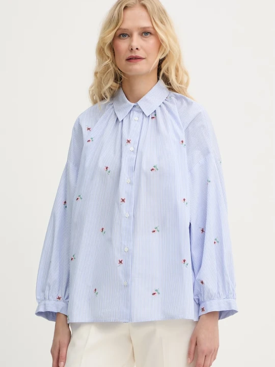 Zdjęcie produktu Weekend Max Mara koszula damska bawełniana BUTTERFLY niebieski