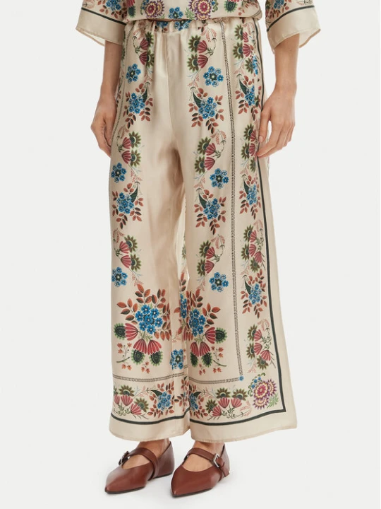 Zdjęcie produktu Weekend Max Mara Kuloty Snack 2615131032 Beżowy Relaxed Fit