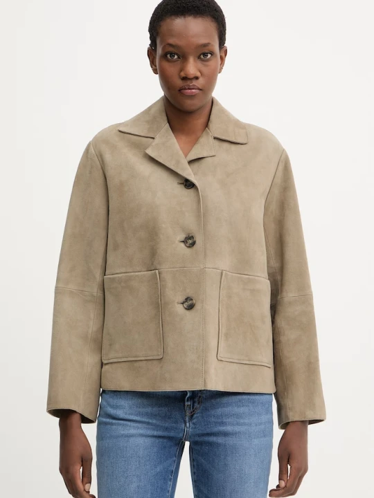 Zdjęcie produktu Weekend Max Mara kurtka zamszowa PALCHI zielony