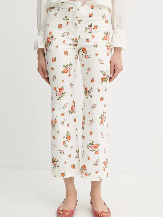 Zdjęcie produktu Weekend Max Mara spodnie beżowy