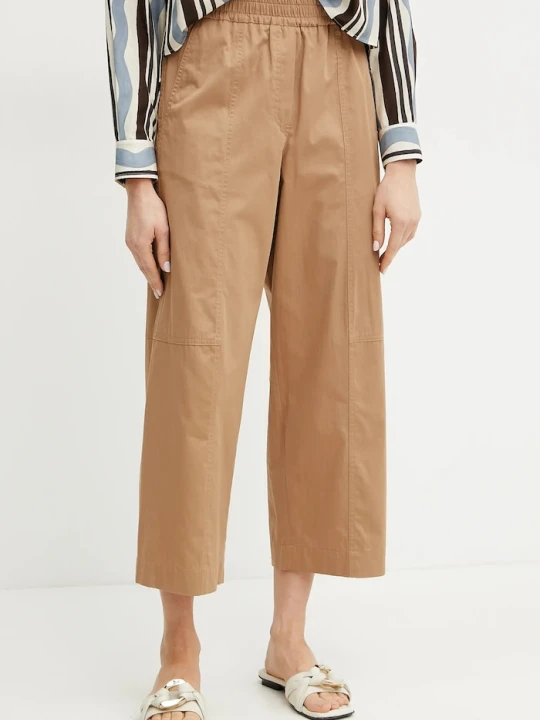 Zdjęcie produktu Weekend Max Mara spodnie bawełniane beżowy