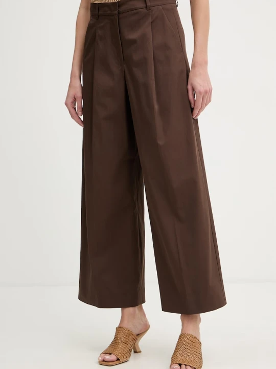 Zdjęcie produktu Weekend Max Mara spodnie damskie bawełniane z elastanem BELLICO brązowy
