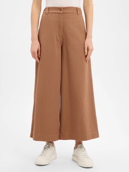 Zdjęcie produktu Weekend Max Mara Spodnie Kobiety Bawełna brązowy