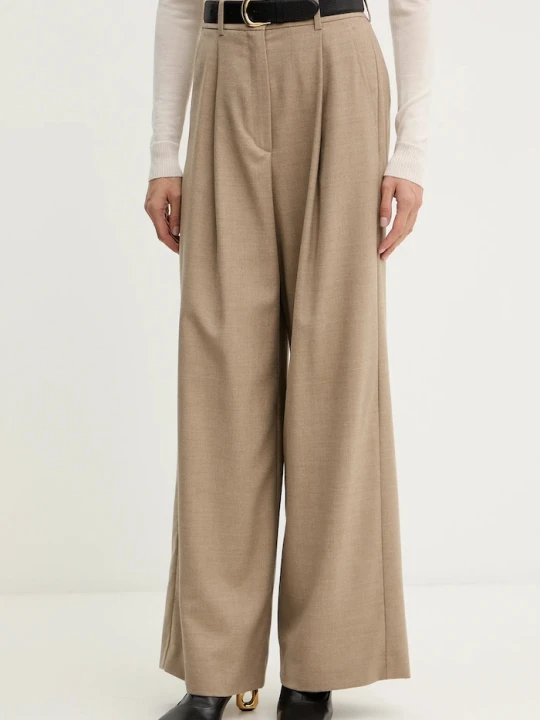 Zdjęcie produktu Weekend Max Mara spodnie z dodatkiem wełny GLOBALE beżowy