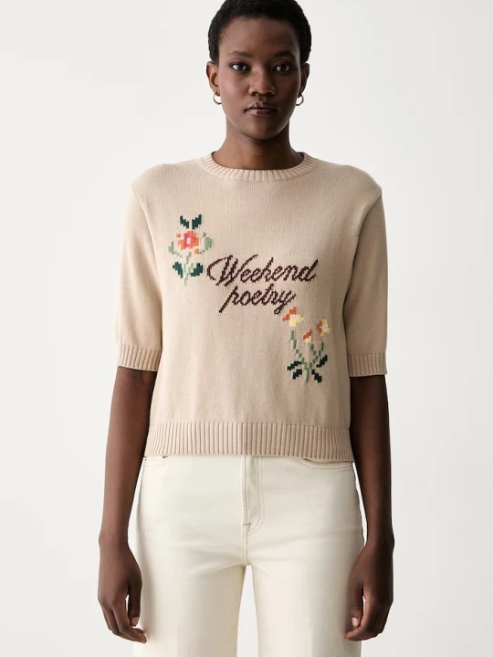 Zdjęcie produktu Weekend Max Mara sweter z krótkim rękawem damski z bawełną WKDFIACRE beżowy