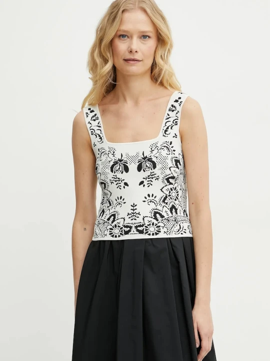 Zdjęcie produktu Weekend Max Mara top beżowy
