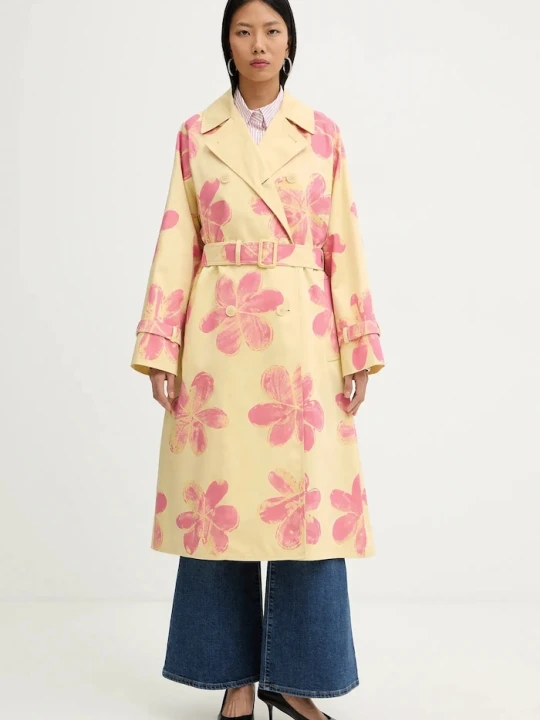 Zdjęcie produktu Weekend Max Mara trencz bawełniany SRADIOSO żółty