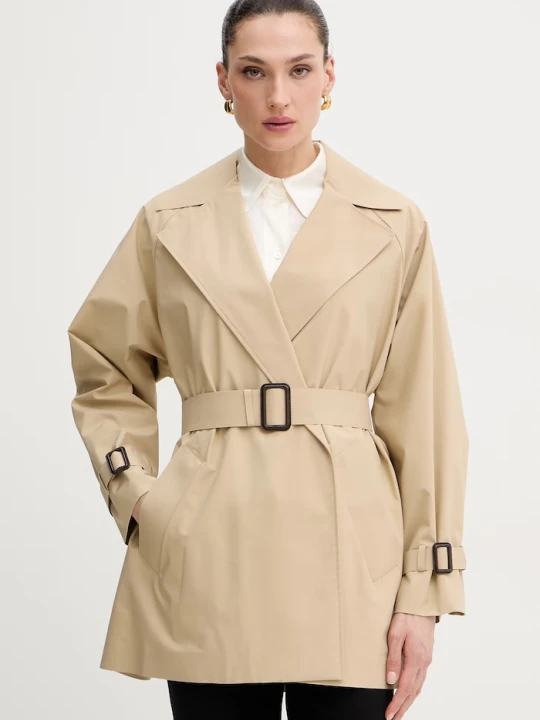 Zdjęcie produktu Weekend Max Mara trencz OVATTA beżowy