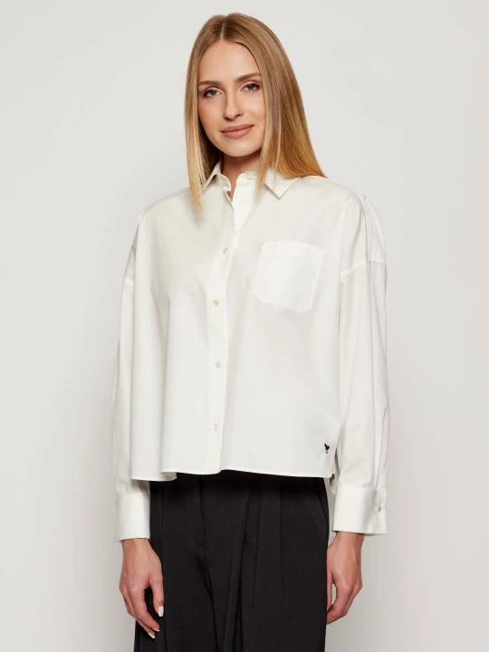 Zdjęcie produktu Weekend MaxMara Koszula ARTURO | Oversize fit ecru