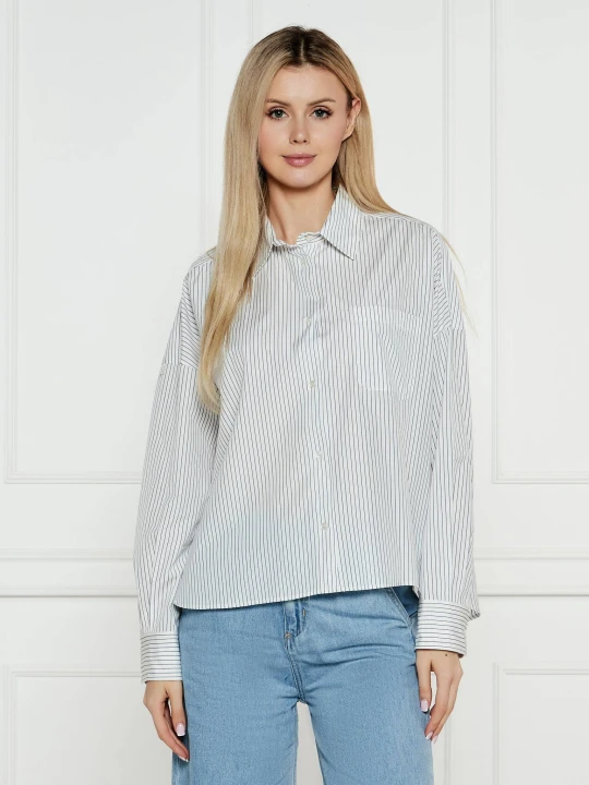 Zdjęcie produktu Weekend MaxMara Koszula Aureo | Oversize fit biały