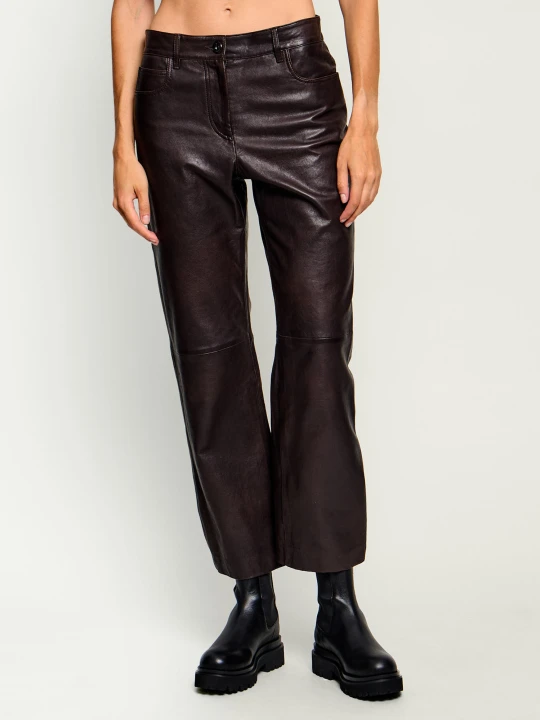 Zdjęcie produktu Weekend MaxMara Skórzane spodnie Wkddeserto | Regular Fit brązowy