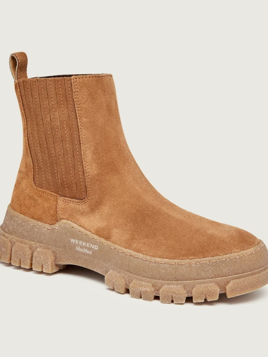 Zdjęcie produktu Weekend MaxMara Sztyblety Genepi | zamsz beżowy