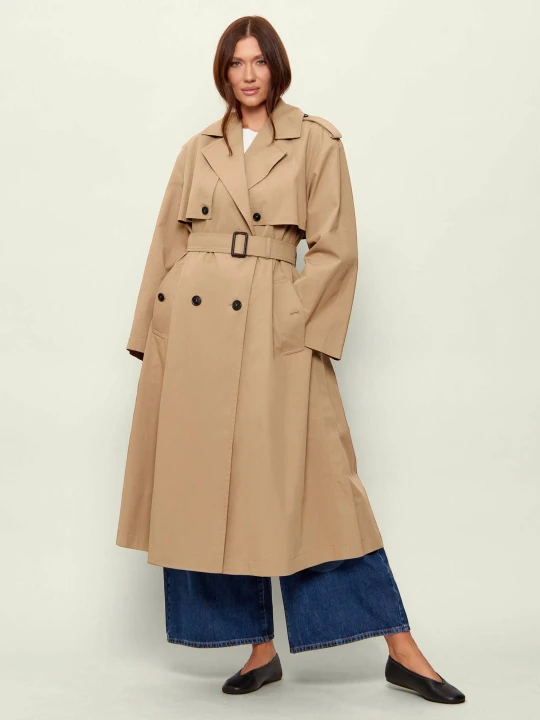 Zdjęcie produktu Weekend MaxMara Trencz WKDGIUNCHI beżowy