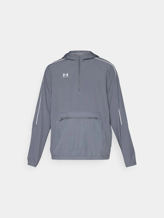Zdjęcie produktu Wiatrówka Under Armour szary