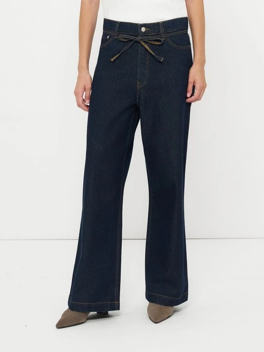Zdjęcie produktu Wide leg Day Birger et Mikkelsen niebieski