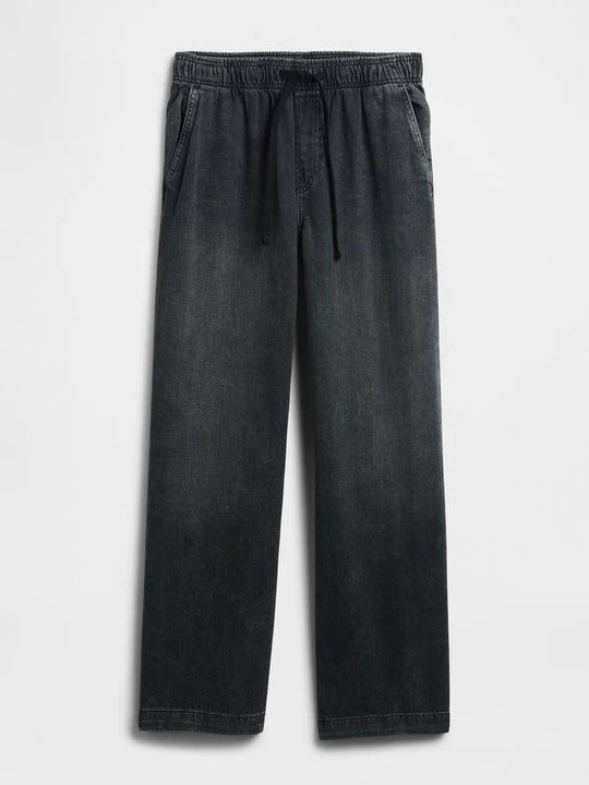 Zdjęcie produktu Wide leg GAP