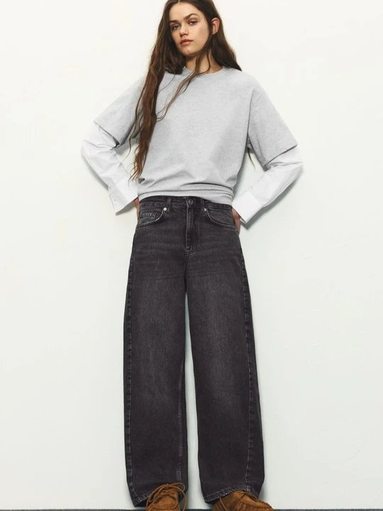 Zdjęcie produktu Wide leg PULL&BEAR szary