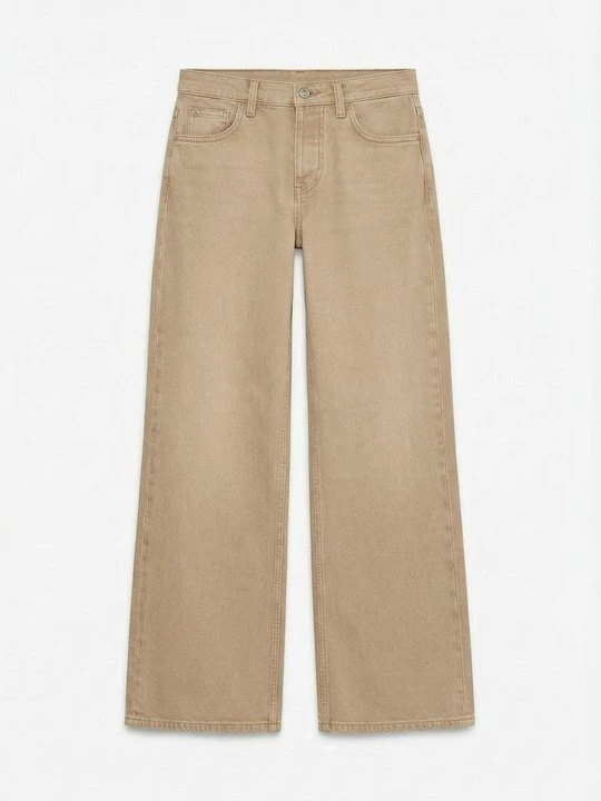 Zdjęcie produktu Wide leg Topshop beżowy
