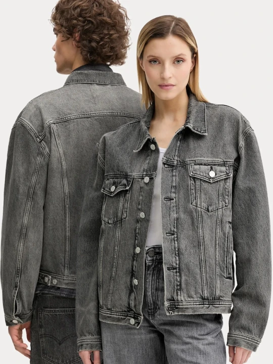 Zdjęcie produktu Won Hundred kurtka jeansowa szary