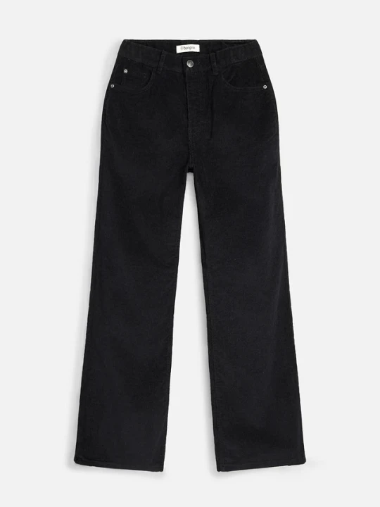 Zdjęcie produktu Wygodne spodnie sztruksowe, loose fit BonPrix czarny
