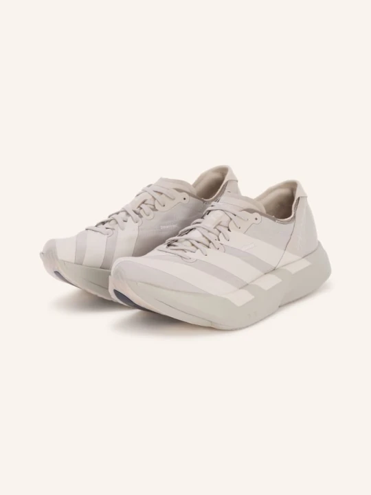 Zdjęcie produktu Y-3 Buty Do Biegania Y-3 Adios Pro 4 braun JASNOCZARY