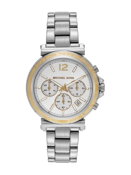 Zdjęcie produktu Zegarek chronograficzny Michael Kors srebrny