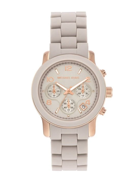 Zdjęcie produktu Zegarek chronograficzny Michael Kors beżowy