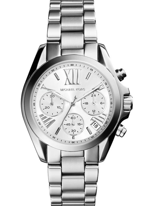 Zdjęcie produktu Zegarek chronograficzny Michael Kors srebrny