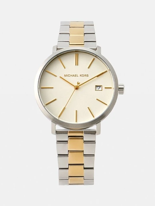 Zdjęcie produktu Zegarek Michael Kors srebrny