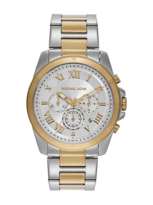 Zdjęcie produktu Zegarek Michael Kors złoty