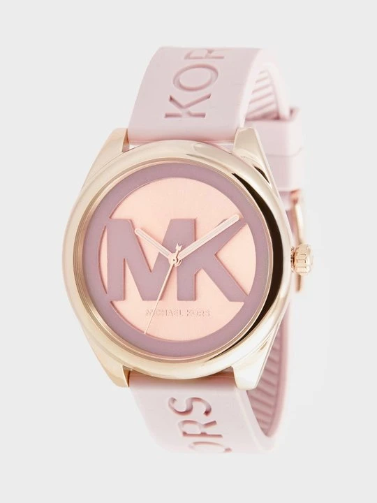 Zdjęcie produktu Zegarek Michael Kors jasnoróżowy