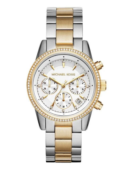 Zdjęcie produktu Zegarek Michael Kors srebrny