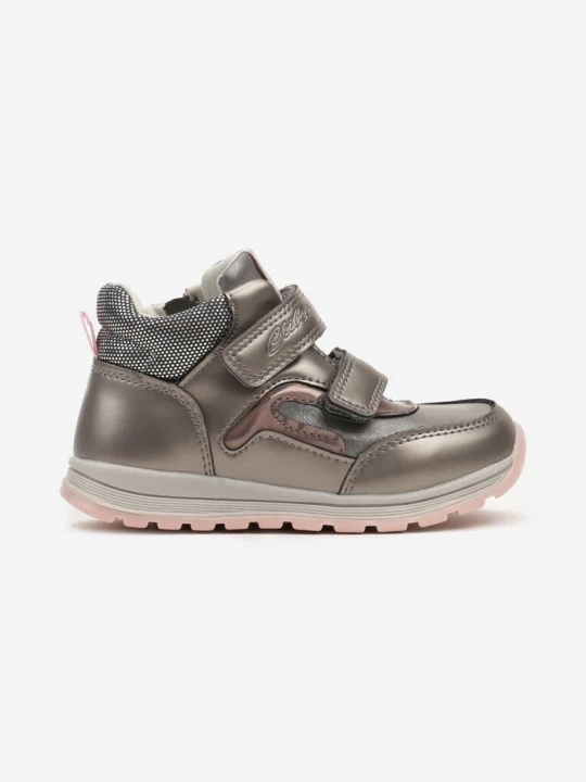 Zdjęcie produktu Złote Botki Clibee w Stylu Sneakersów ze Skórzaną Wkładką Ozdobione Przeszyciami Romisya