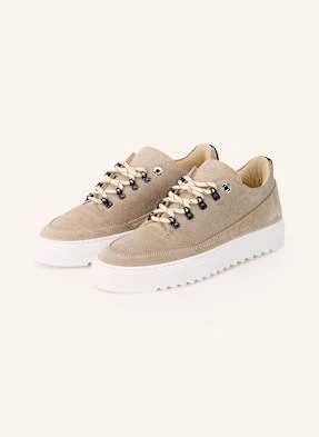 Mason Garments Sneakersy Torino beige
