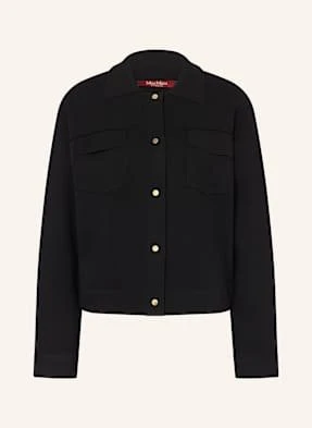 Max Mara Studio Kardigan Zum schwarz