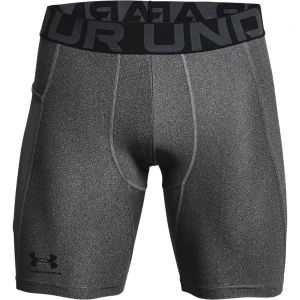 Męska bielizna treningowa UNDER ARMOUR UA HG Armour Shorts - szara