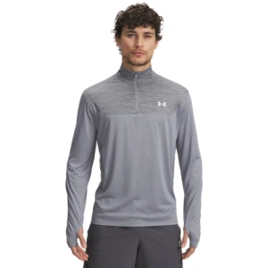 Męska bluza treningowa nierozpinana bez kaptura Under Armour UA Tech Utility 1 / 4 Zip - szara