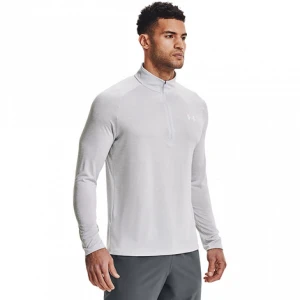 Męska bluza treningowa UNDER ARMOUR Tech 2.0 1 / 2 Zip - szara