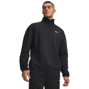 Męska bluza treningowa Under Armour UA Armour Fleece 1 / 4 Zip - czarna