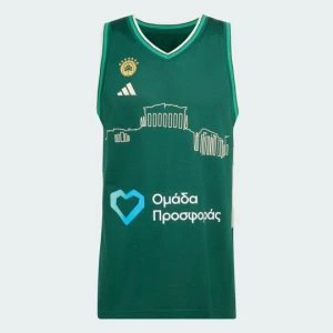 MĘSKA DOMOWA KOSZULKA KOSZYKARSKA PANATHINAIKOS ATENY Adidas Collegiate Green