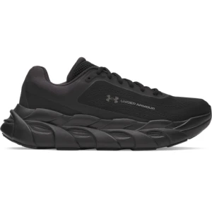 Męskie buty do biegania Under Armour UA Halo Runner - czarne