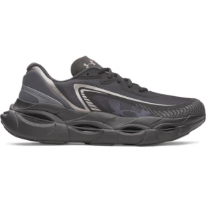 Męskie buty do biegania Under Armour UA HB Racer 2 - czarne