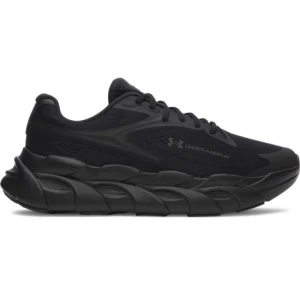 Męskie buty do biegania Under Armour UA HB Runner 2 - czarne