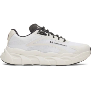 Męskie buty do biegania Under Armour UA HB Runner SE 2 - kremowe