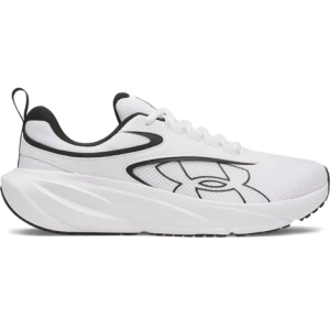 Męskie buty do biegania Under Armour UA Surge 5 - białe