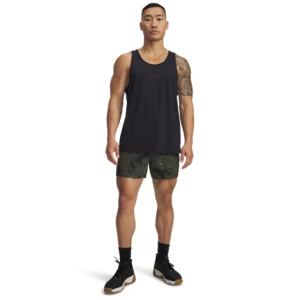 Męskie spodenki treningowe Under Armour Project Rock Ultimate Short - khaki