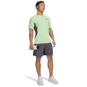 Męskie spodenki treningowe Under Armour UA Tech Sport Short - szare