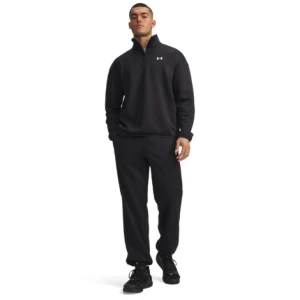 Męskie spodnie treningowe joggery Under Armour UA Armour Fleece Joggers - czarne