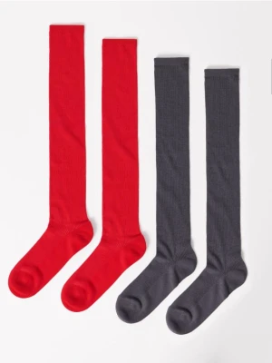 Mohito - Zestaw skarpetek - wielobarwny